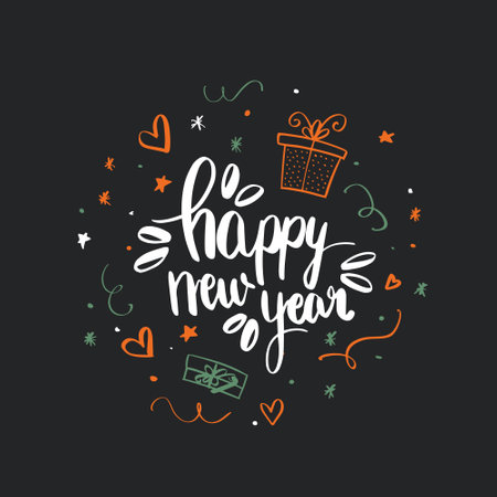 Happy New Year lettering. Can be used for posters, gift cards, etc. Vector illustration. Happy holidays. Holly jolly.のイラスト素材