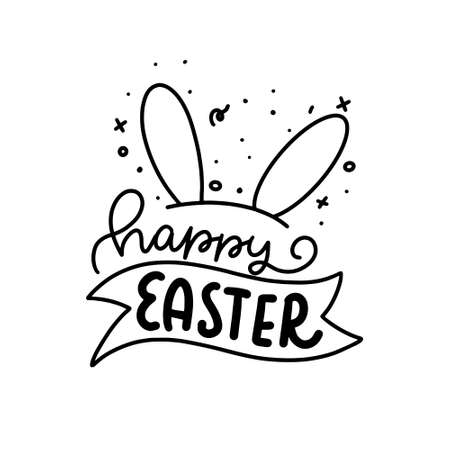 Hand written Happy Easter doodle phrases. Modern Hand drawn calligraphy Happy Easter.のイラスト素材