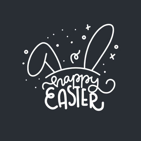 Hand written Happy Easter doodle phrases. Modern Hand drawn calligraphy Happy Easter.のイラスト素材