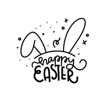 Hand written Happy Easter doodle phrases. Modern Hand drawn calligraphy Happy Easter.のイラスト素材