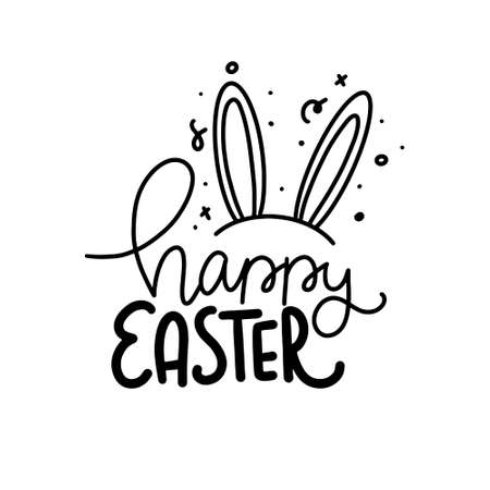 Hand written Happy Easter doodle phrases. Modern Hand drawn calligraphy Happy Easter.のイラスト素材