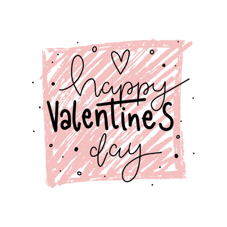 Valentines day greeting card with hand drawn lettering. Vector illustration.のイラスト素材