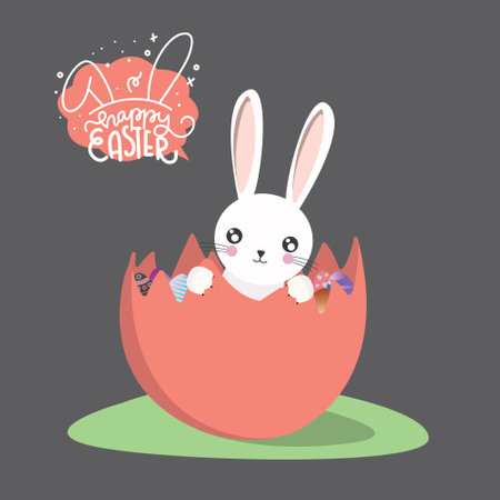 Happy Easter greeting card with cute bunny in eggshell. Vector illustrationのイラスト素材