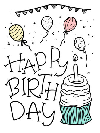 Happy birthday greeting card with cupcake, balloons and lettering. Vector illustration.のイラスト素材