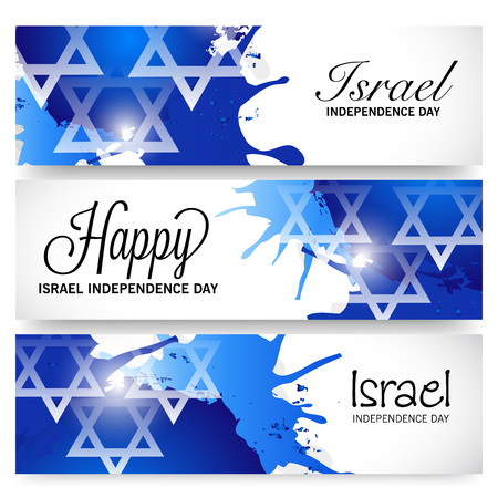 Israel Independence Day.のイラスト素材