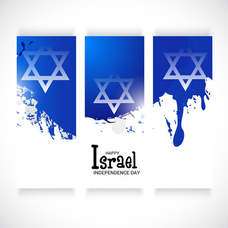 Israel Independence Day.のイラスト素材