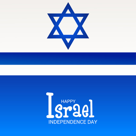 Israel Independence Day.のイラスト素材