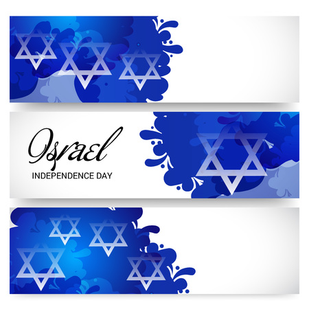 Israel Independence Day.のイラスト素材
