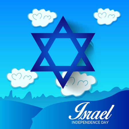 Israel Independence Day.のイラスト素材
