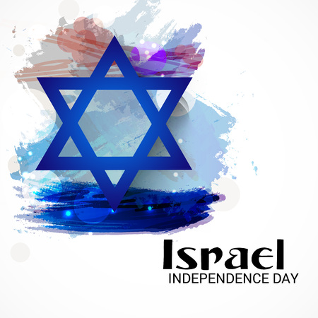 Israel Independence Day.のイラスト素材