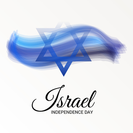 Happy Israel Independence Day .のイラスト素材