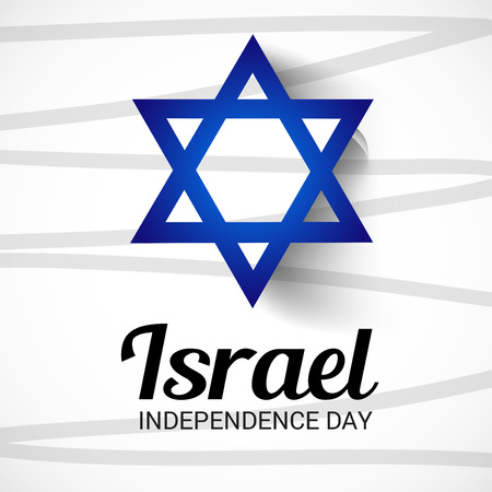 Israel Independence Day.のイラスト素材