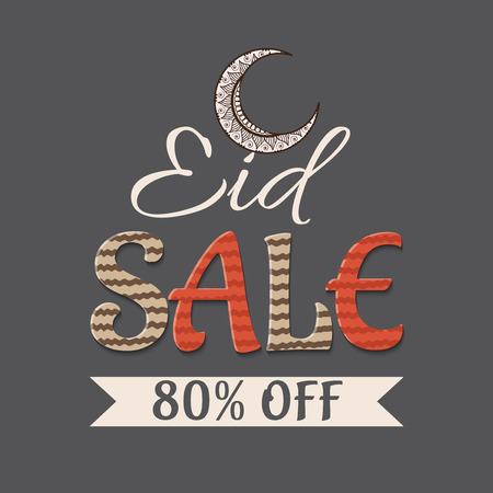 Eid Offer.のイラスト素材