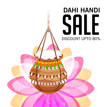 Happy Janmashtami. Vector illustration.のイラスト素材