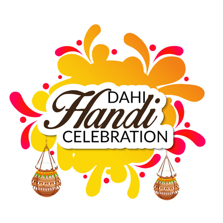 Happy Janmashtami.のイラスト素材