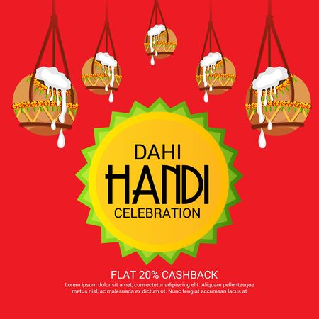 Happy Janmashtami.のイラスト素材