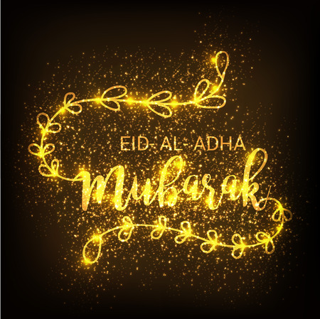 illustration of a background for Eid Al Adha Mubarak.のイラスト素材