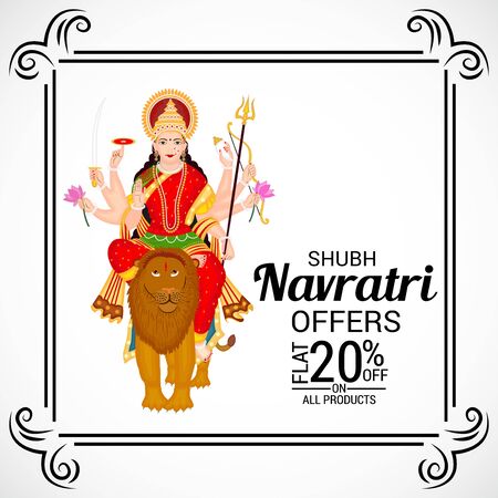 Happy Navratri.のイラスト素材