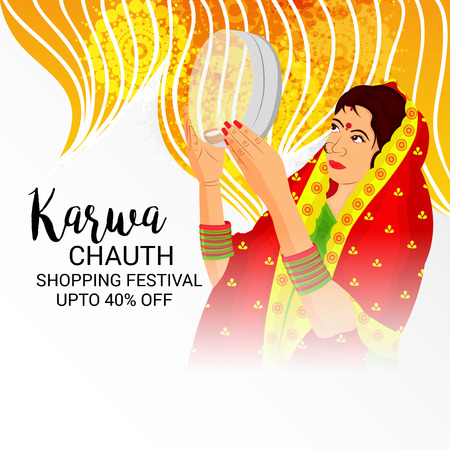 Happy Karwa Chauth.のイラスト素材