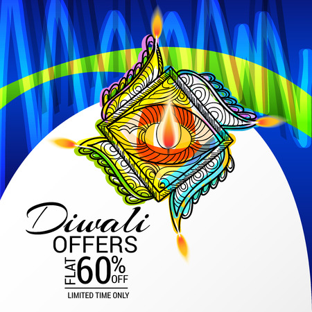 Happy Diwali.のイラスト素材