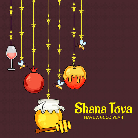 Rosh Hashanah.のイラスト素材