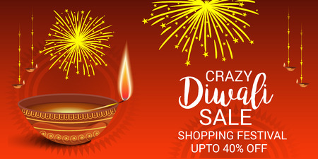 Happy Diwali.のイラスト素材