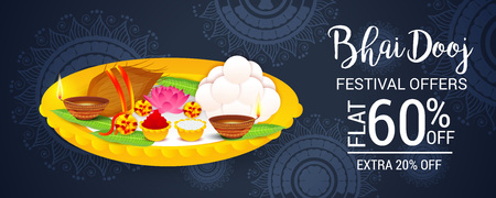 Bhai Dooj illustration.のイラスト素材
