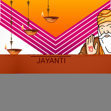 Guru Nanak Jayanti.のイラスト素材