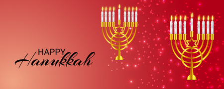 Happy Hanukkah.のイラスト素材