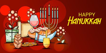 Happy Hanukkah.のイラスト素材