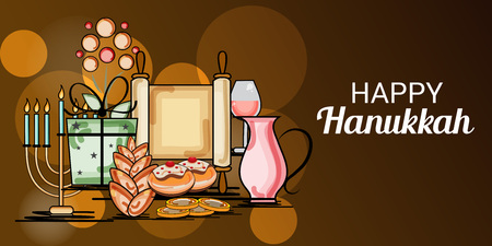 Happy Hanukkah.のイラスト素材