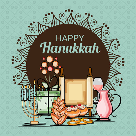 Happy Hanukkah.のイラスト素材
