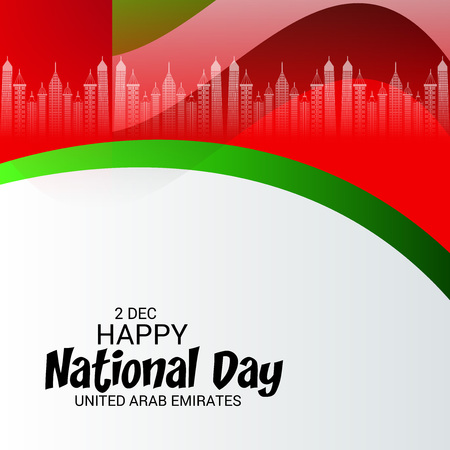 UAE National Day vector illustrationのイラスト素材