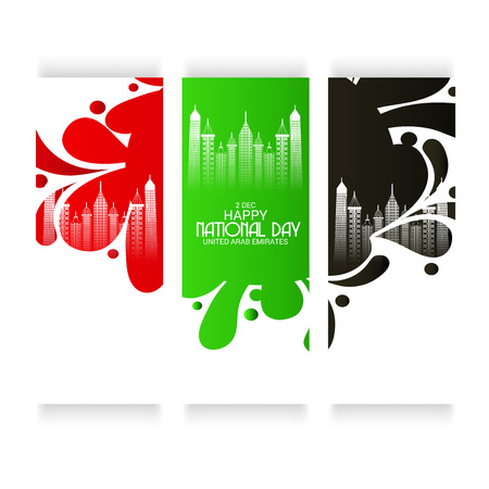UAE National Day vector illustrationのイラスト素材