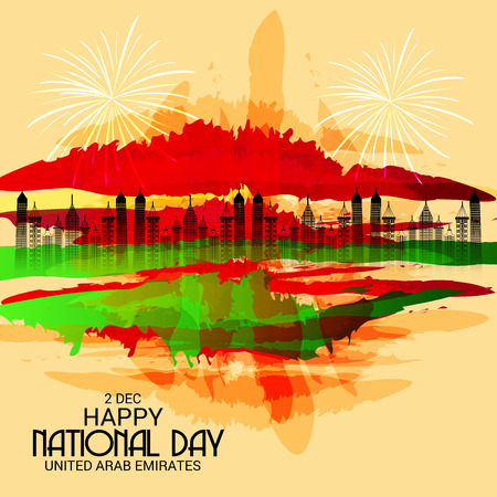 UAE National Day vector illustrationのイラスト素材
