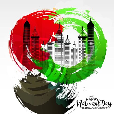 UAE National Day vector illustrationのイラスト素材