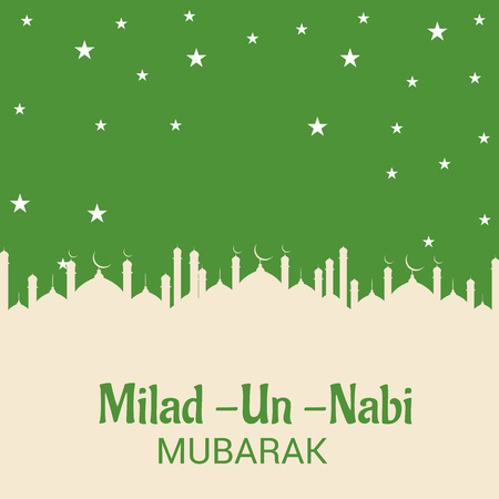 Milad-Un-Nabi Mubarak vector illustrationのイラスト素材