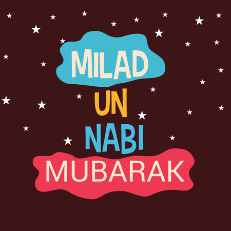 Milad-Un-Nabi Mubarak vector illustrationのイラスト素材