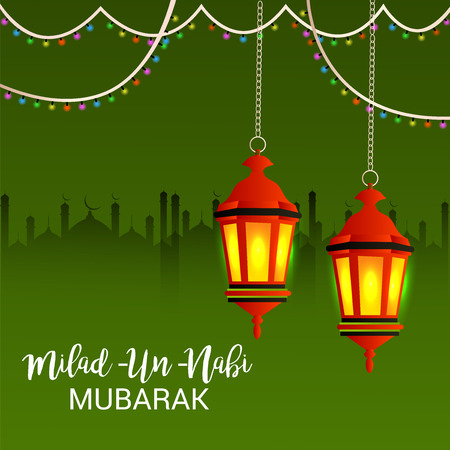 Milad Un Nabi Mubarak.のイラスト素材