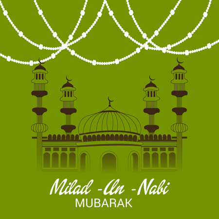 Milad Un Nabi Mubarak.のイラスト素材