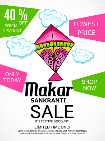 Makar Sankranti.のイラスト素材