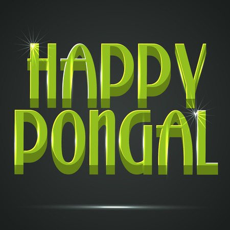 Happy pongal illustrationのイラスト素材