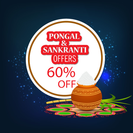 Happy pongal illustrationのイラスト素材