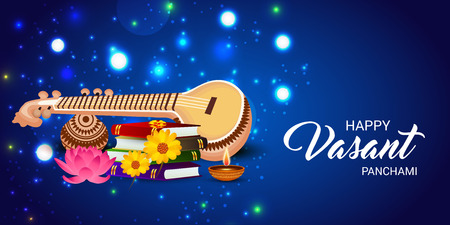 Happy Vasant Panchami card template design.のイラスト素材
