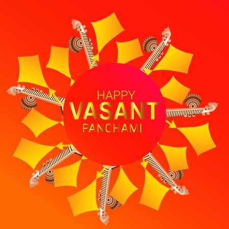 Happy Vasant Panchami.のイラスト素材