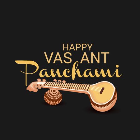 Happy Vasant Panchami.のイラスト素材
