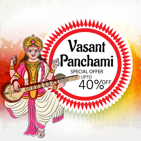 Happy Vasant Panchami.のイラスト素材