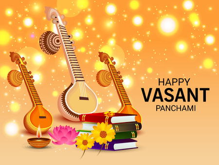 Happy Vasant Panchami.のイラスト素材