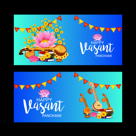 Happy Vasant Panchami.のイラスト素材