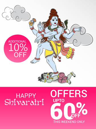 Happy Shivratri. Vector illustration.のイラスト素材